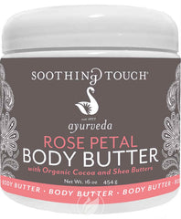 S.T. RSPETAL BODY BUTTER ( 1 X 16 OZ   )